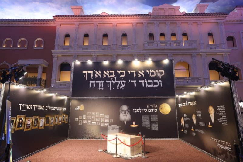 יעקב נחומי ואריאל סר