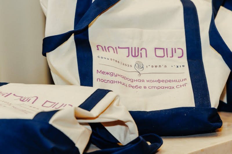 אליסא גורנובקא