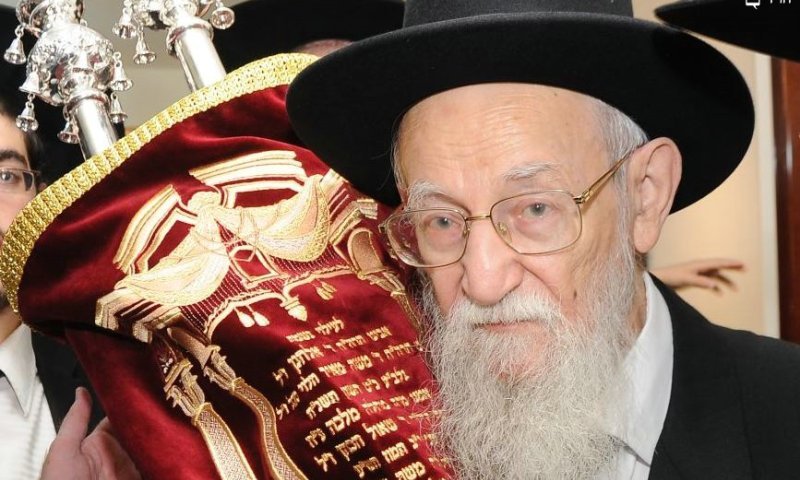 בת המייסד ואלמנת ראש הישיבה: מרת חיה רבקה סגל ע"ה