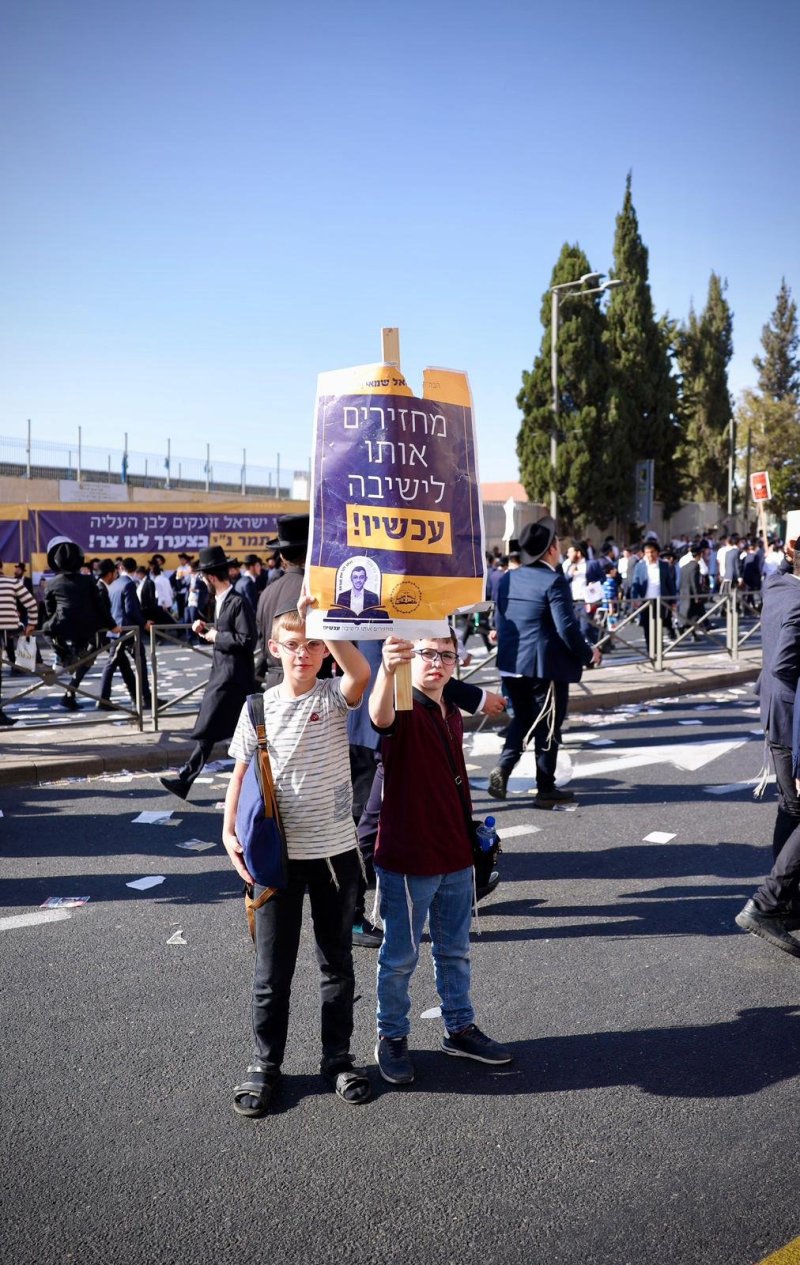 דניאל נפוסי ודוד מנדלסון