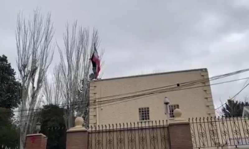 מחאת הגולים מתרחבת: דגל איראן הוחלף גם בשגרירות במדריד