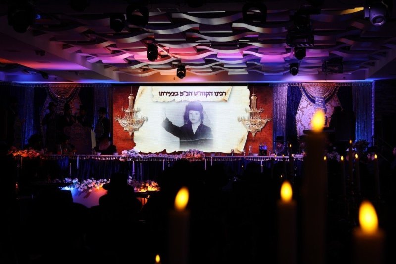 א. אייזנבאך