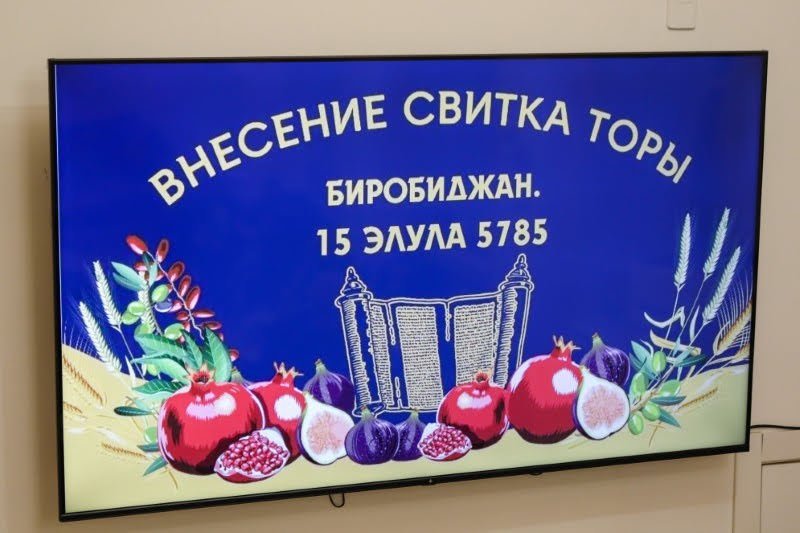 ל. צ'ורמלינו