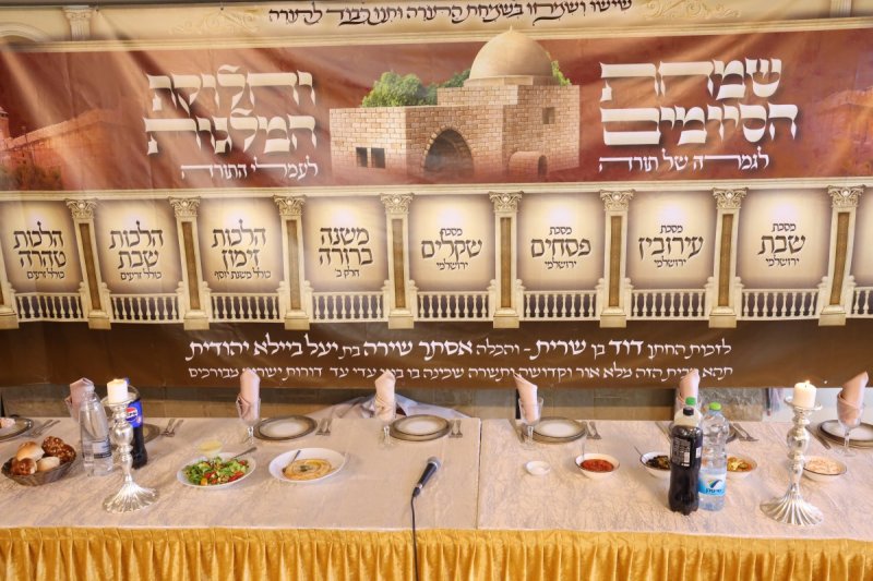 שמואל דריי - מוסדות קבר רחל