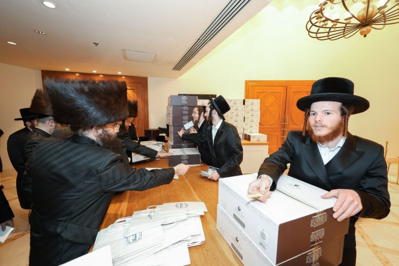 א. אייזנבאך