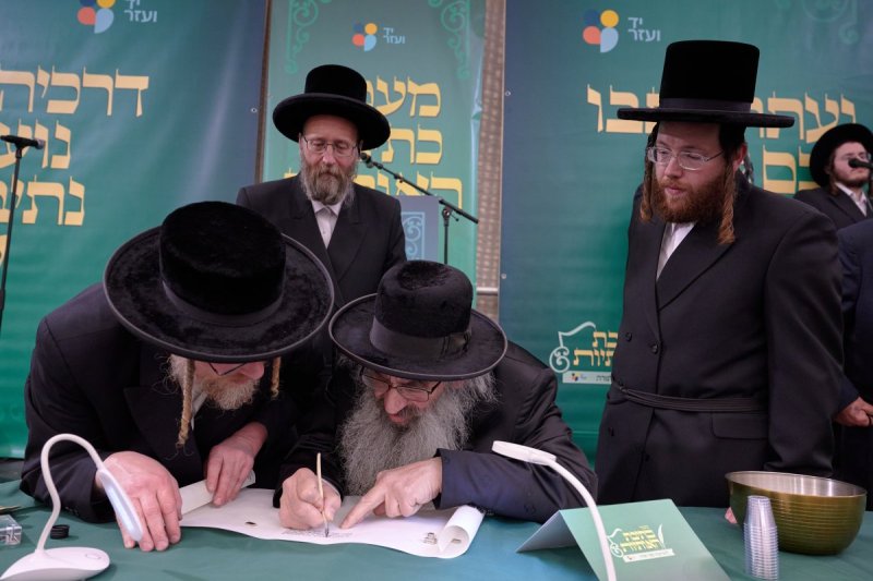 באדיבות המצלם