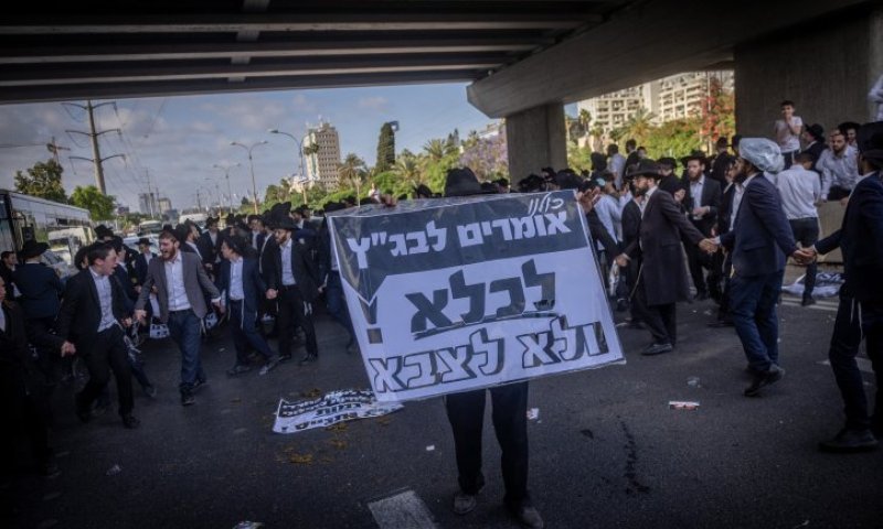 "המדינה תיעצר": הפלג הירושלמי יפגין ברחבי הארץ, צפי לפקקי ענק