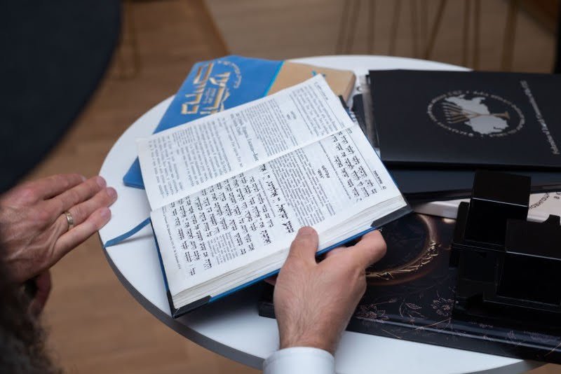 אלי יוריבנה