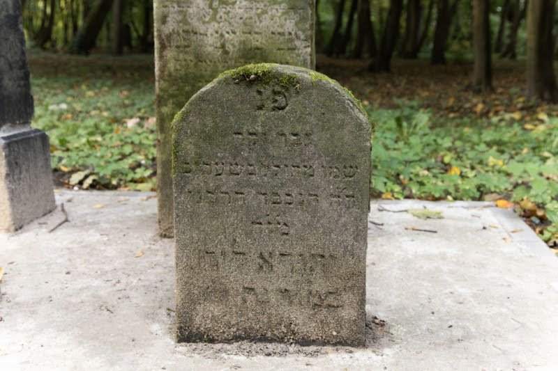 אנדריי בויץ