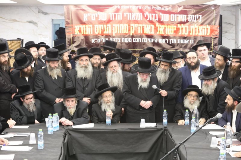 קובי הר צבי