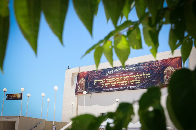 א. אייזנבאך