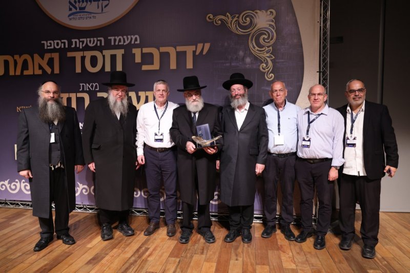 יעקב נחומי