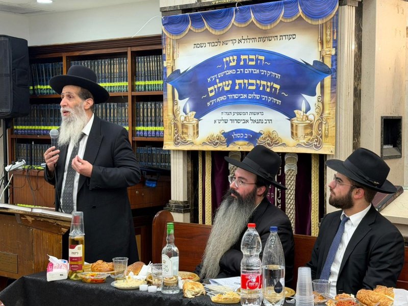 באדיבות המצלם