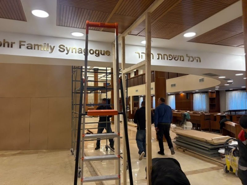 מבשר טוב מוסקבה