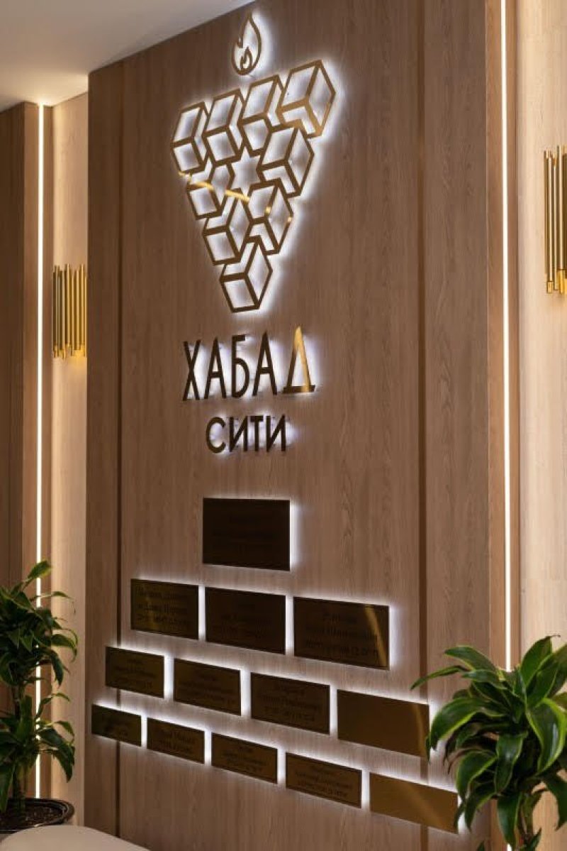 אלי יוריבנה