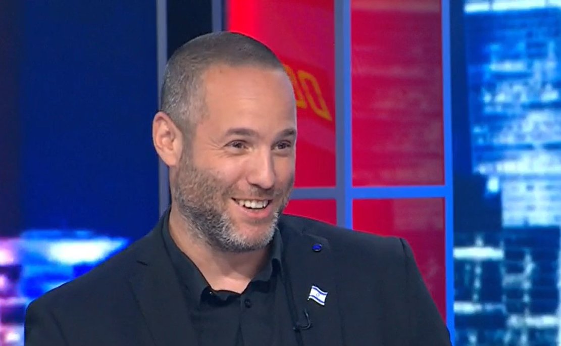 מתוך שידורי ערוץ 14