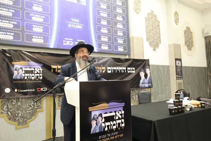 קובי הר צבי