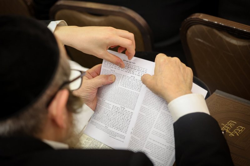 א. אייזנבאך