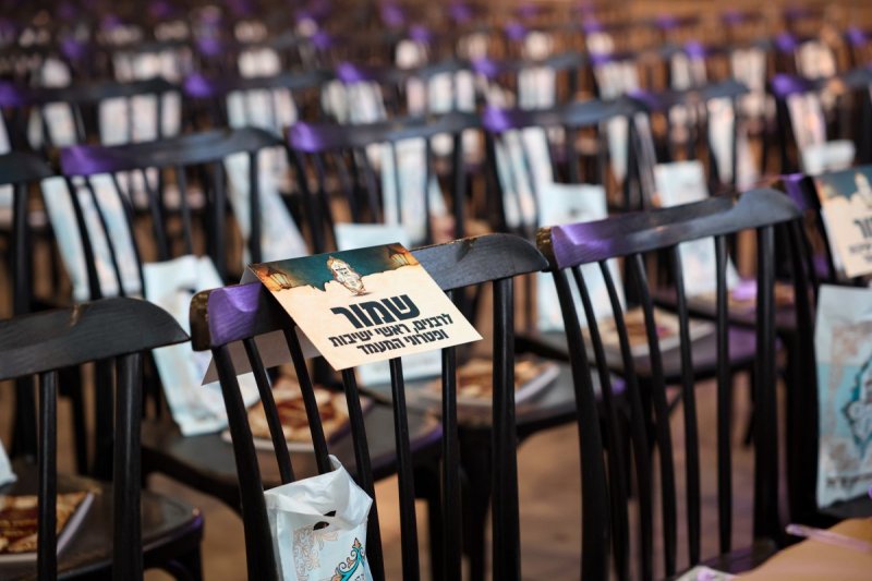 א. אייזנבאך