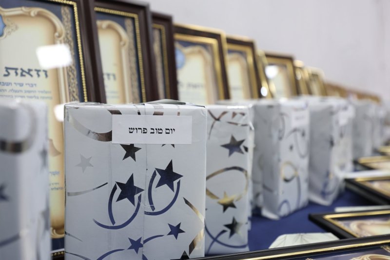 א. אייזנבאך