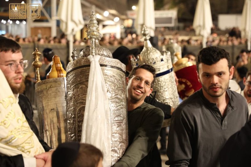 הקרן למורשת הכותל המערבי