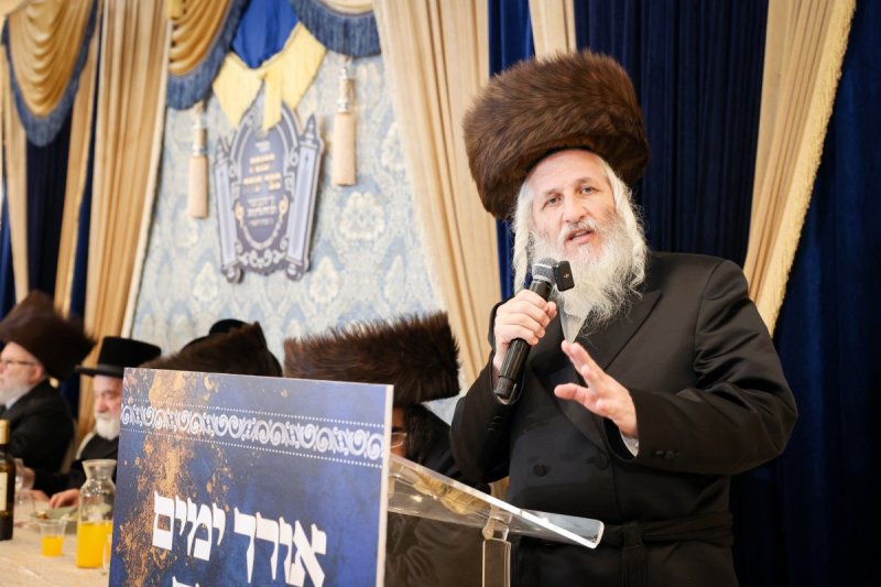 א. אייזנבאך