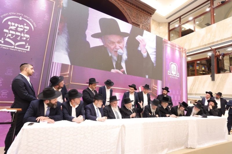 יעקב נחומי, שמוליק קורלנסקי ואלעזר פיינשטיין
