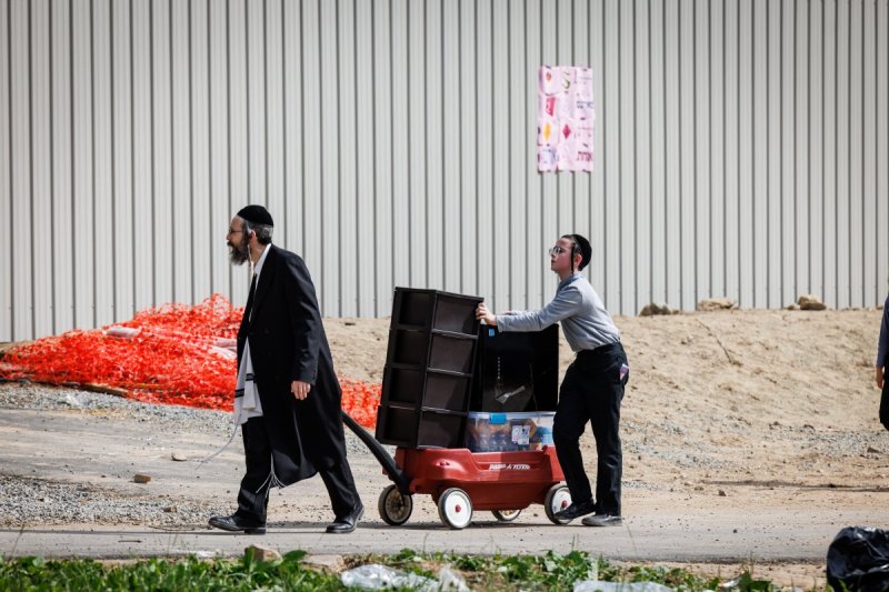 אברומי בלום