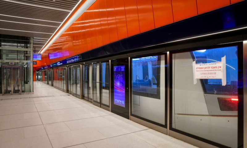 הנוסעים הופתעו: אזהרת טילים איראנית הופעלה ברכבת התחתית בישראל