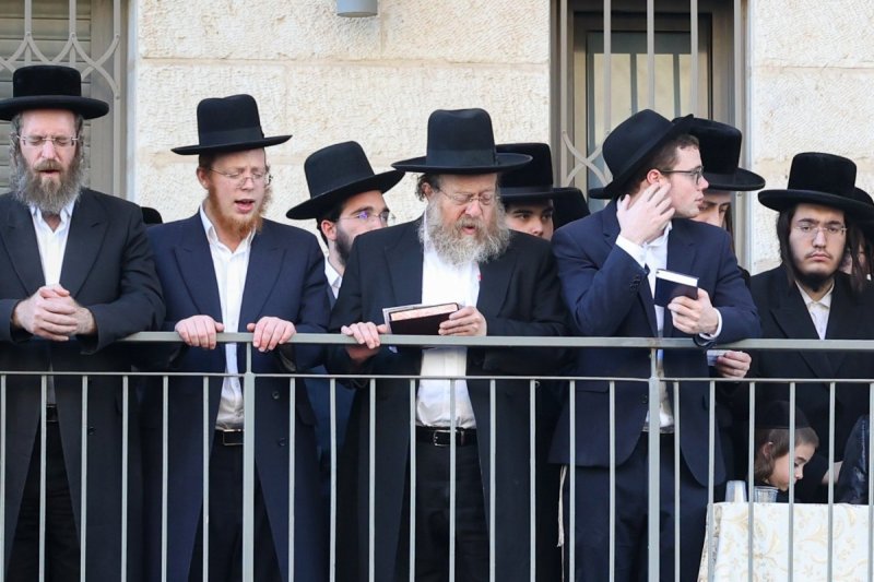 א. אייזנבאך