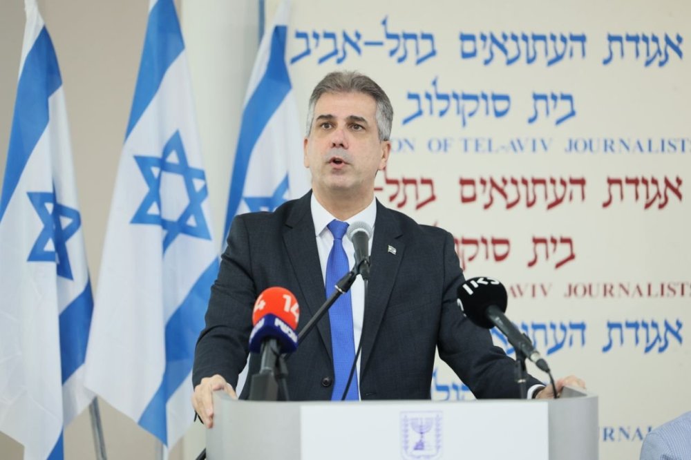 סיון שחור, לע"מ