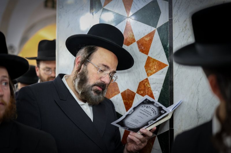 א. אייזנבאך