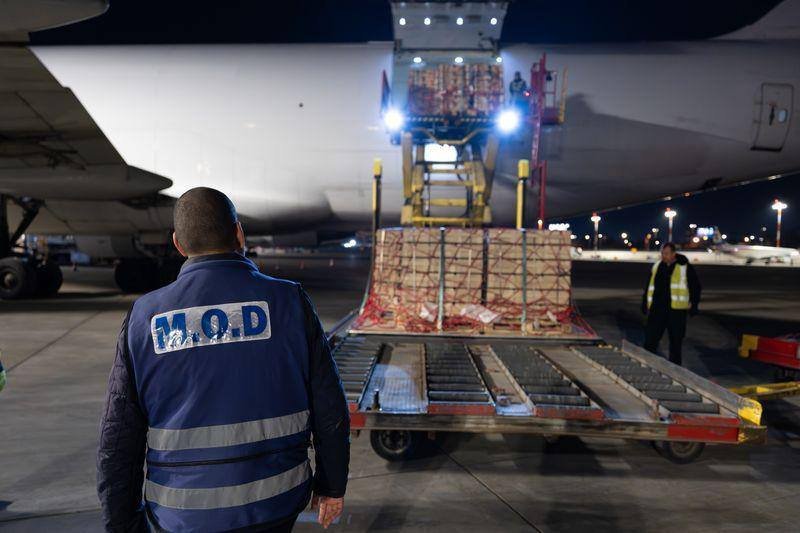 משרד הביטחון