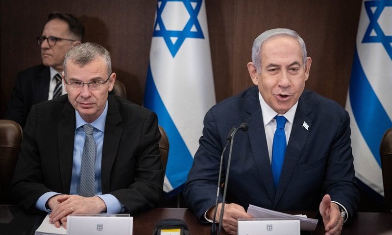 הושלמה חוות הדעת בבקשת החנינה לנתניהו; לוין העביר את הטיפול לשר אחר בממשלה 