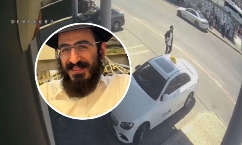"אולי מישהו חטף אותו": נחמן נעלם בדרך לרבו, משפחתו חוששת לשלומו