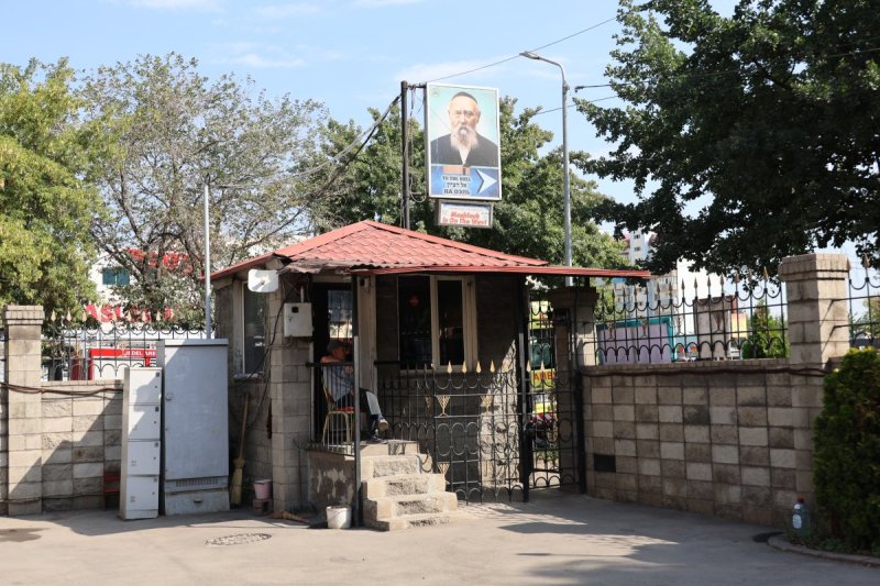 מרדכי לובעצקי