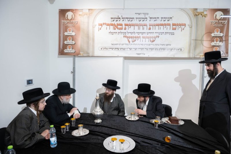 שלום קרויס