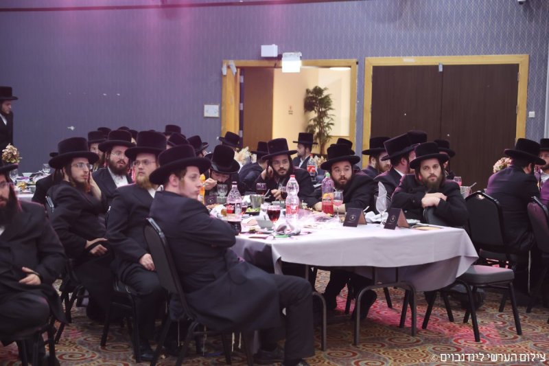 הערשי לינדנבוים