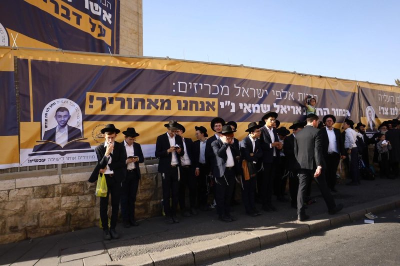 דניאל נפוסי ודוד מנדלסון