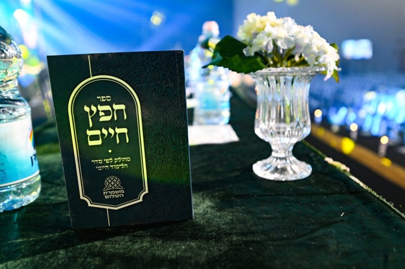 משה גולדשטיין