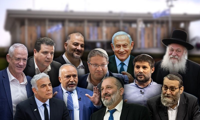 נוכחות חברי הכנסת ב-2025: הח"כ החרדי בתחתית הרשימה, מי בראש?