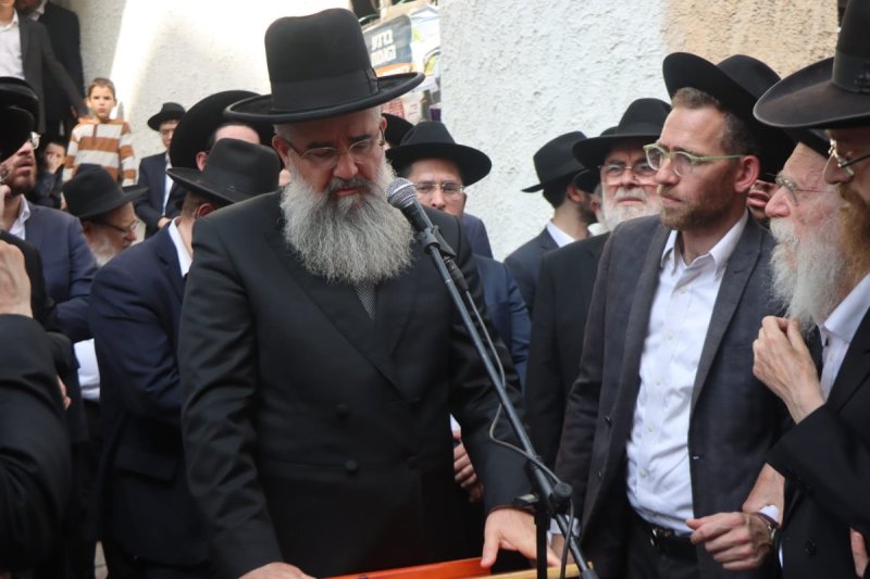 יצחק ורדי