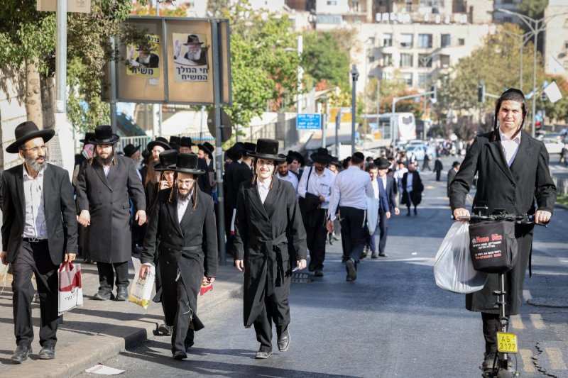 א. אייזנבאך