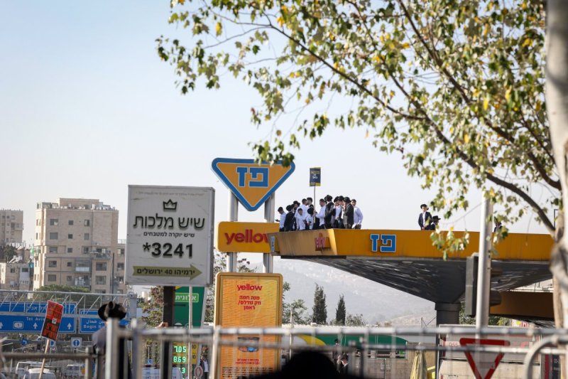 א. אייזנבאך