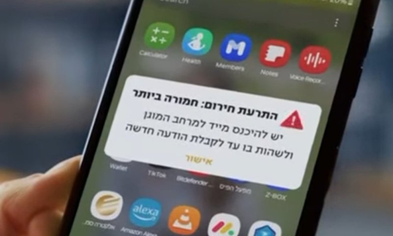 הגדלת התקהלויות וחזרה ללימודים: אלו המלצות פקע"ר לדרג המדיני