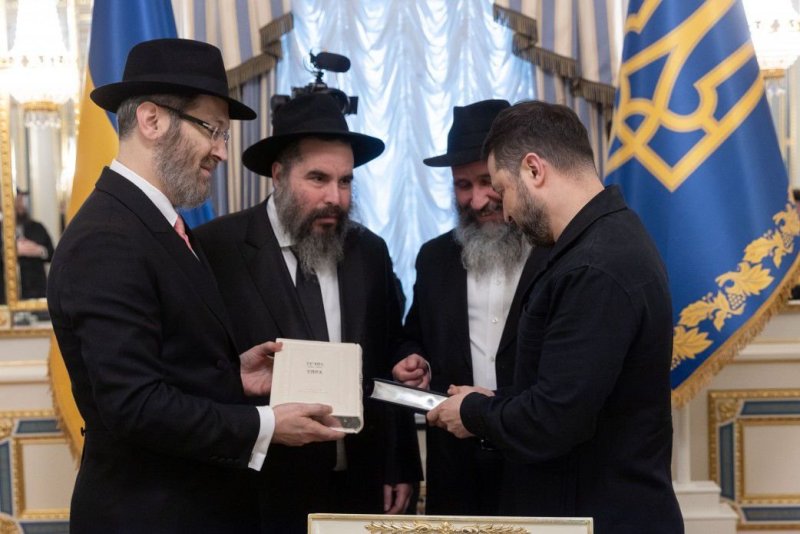 פדרציית הקהילות היהודיות באוקראינה