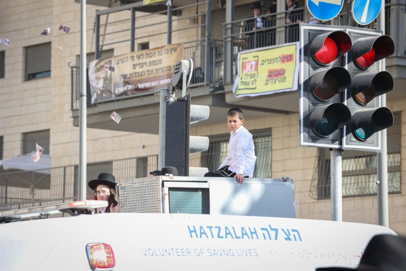 א. אייזנבאך