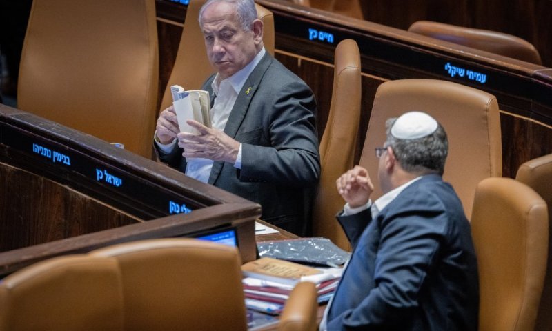 בן גביר נגד נתניהו: "התחייב באירופה שלא אכהן בממשלה הבאה"