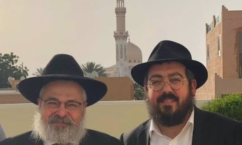"אוסטרליה נמצאת בצומת דרכים": העדות המטלטלת של הרב שחתנו נרצח בפיגוע