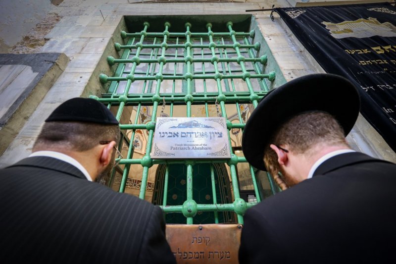 א. אייזנבאך